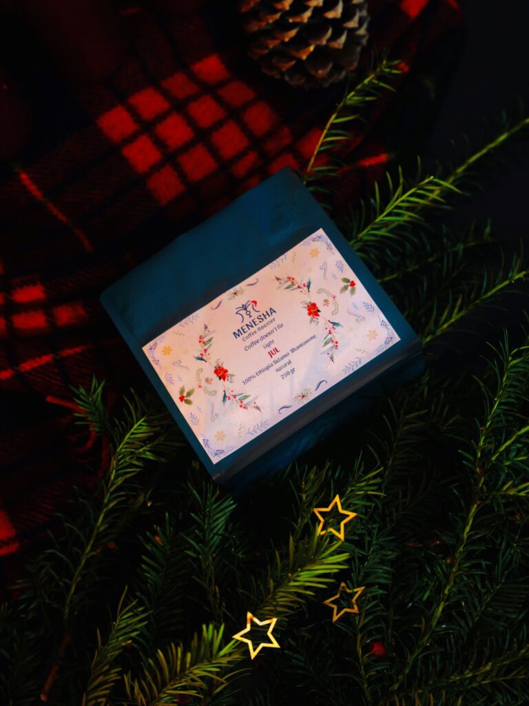 christmasmeneshaJUL